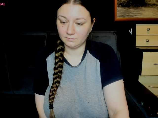 AlisaBacker