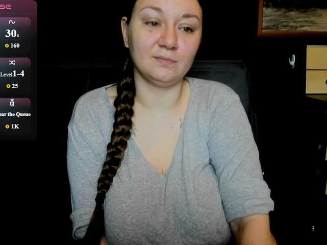 Перейти в чат AlisaBacker