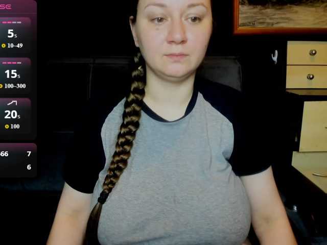 AlisaBacker live cam on BongaCams