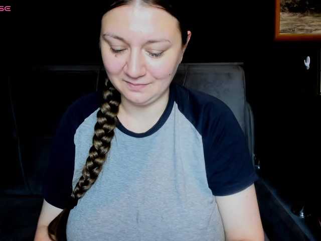 AlisaBacker Live-Cam auf BongaCams