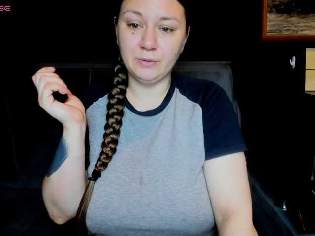 AlisaBacker live cam on BongaCams