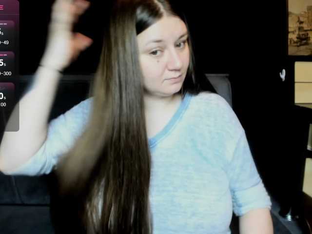 AlisaBacker