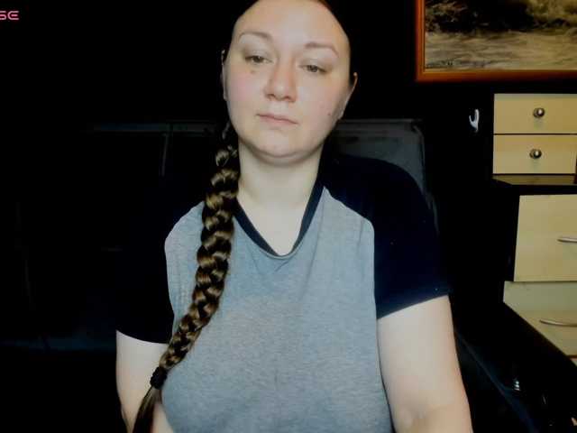 AlisaBacker live cam on BongaCams