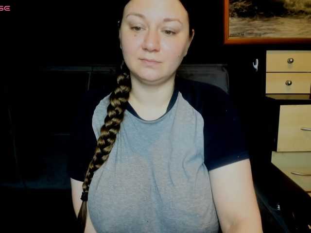 AlisaBacker live cam on BongaCams