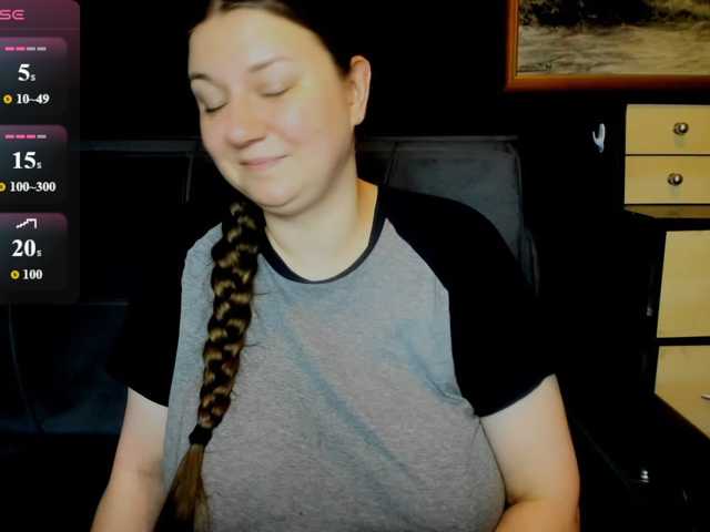 AlisaBacker live cam preview