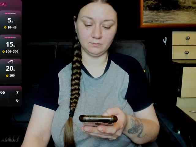 AlisaBacker webcam