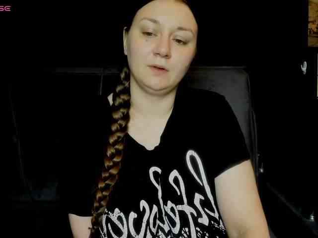 AlisaBacker webcam