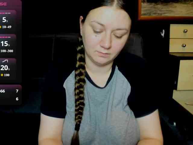 AlisaBacker webcam