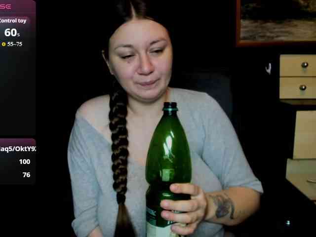 AlisaBacker webcam
