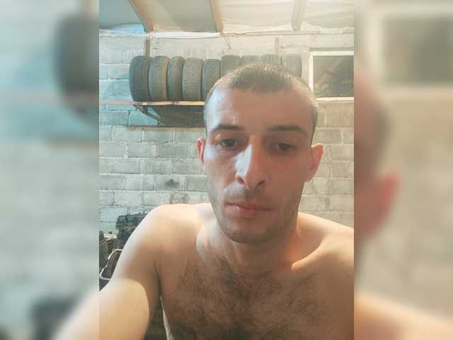 Gavi26rus