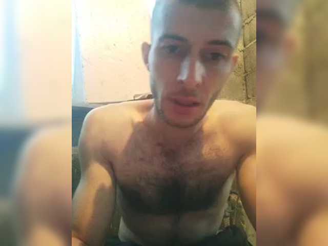 Gavi26rus