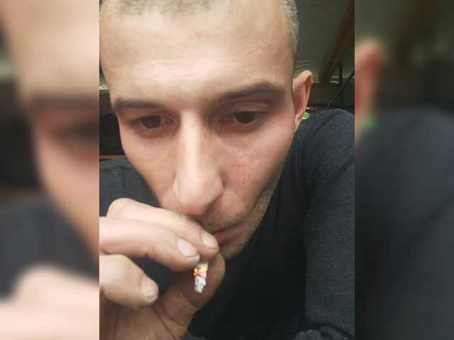 Gavi26rus live cam