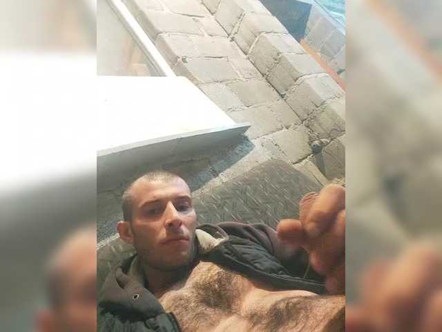 Gavi26rus live cam
