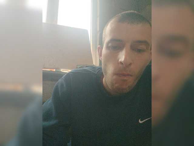 Gavi26rus