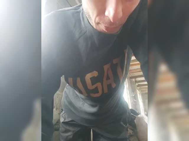 Gavi26rus