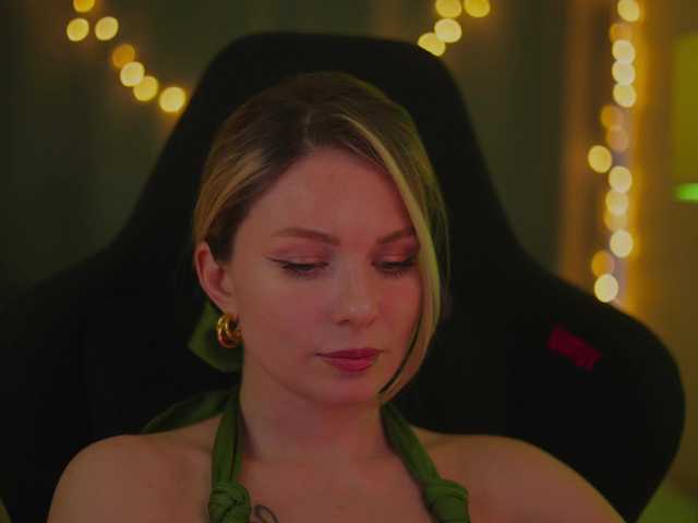  DianaMurr chat room