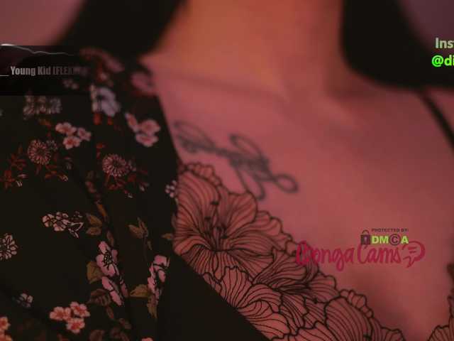 DianaMurr live cam on BongaCams