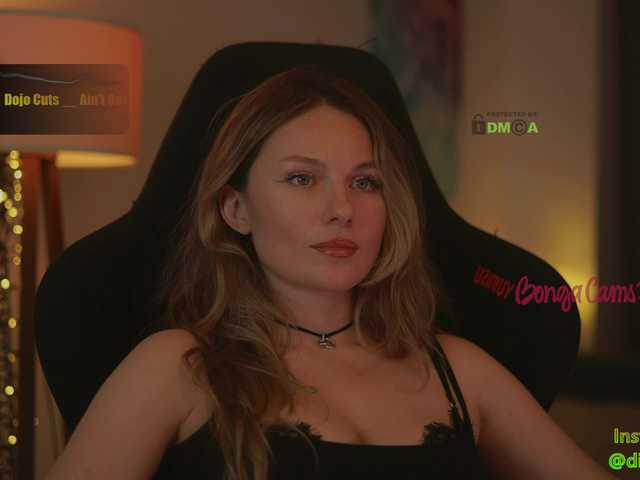 DianaMurr
