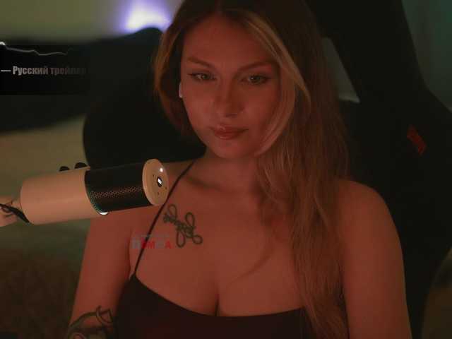 DianaMurr