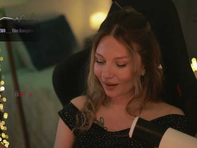 DianaMurr live cam on BongaCams