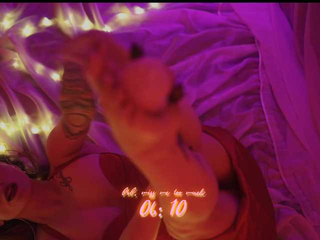 DianaMurr's BongaCams show and profile