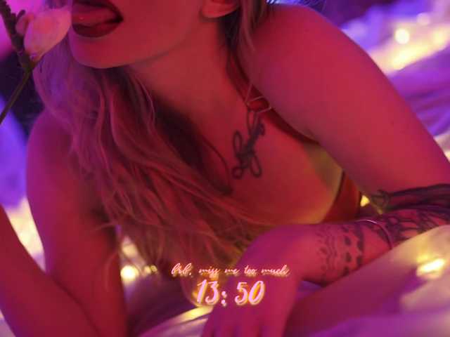 DianaMurr's BongaCams show and profile