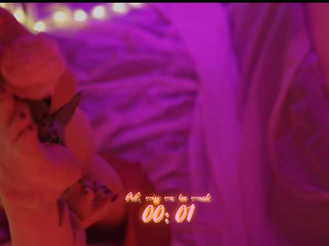 DianaMurr's BongaCams show and profile