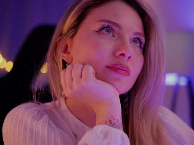 DianaMurr's BongaCams show and profile