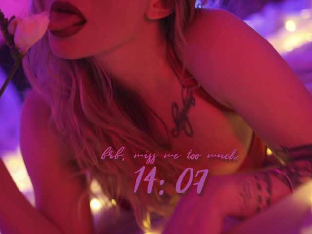 DianaMurr live cam on BongaCams