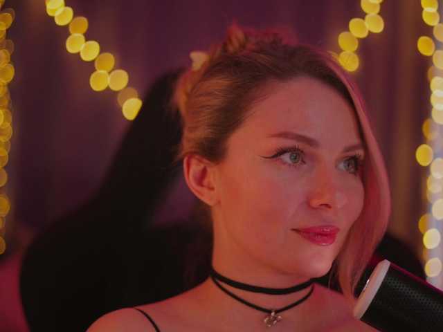  DianaMurr chat room
