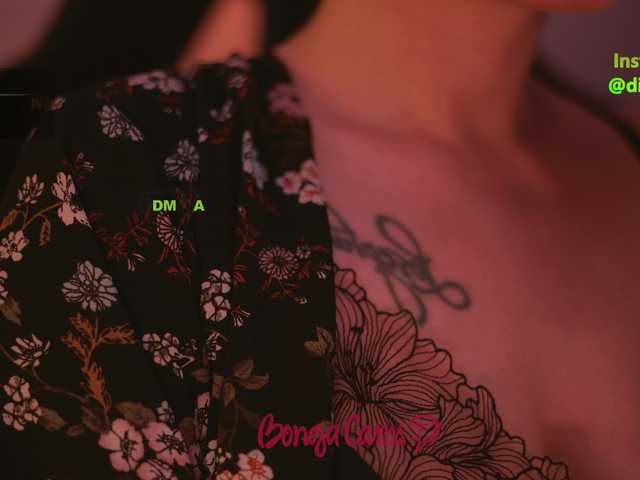 DianaMurr live cam on BongaCams
