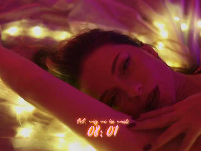 DianaMurr's BongaCams show and profile