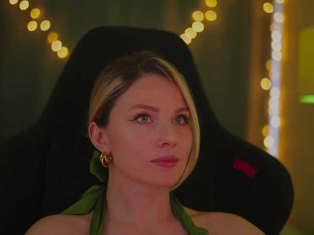  DianaMurr chat room