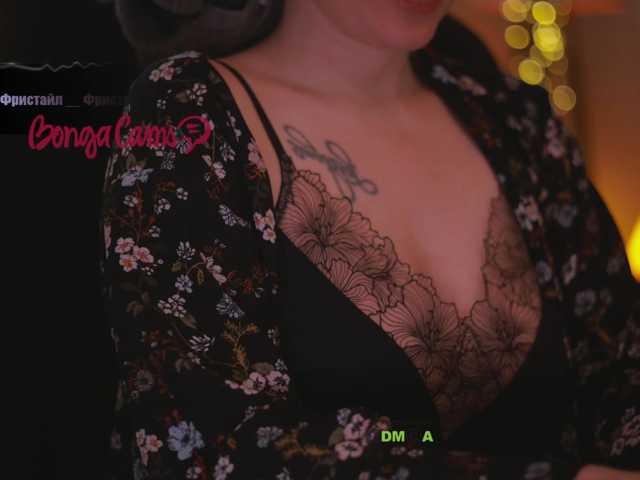 D_i_aM