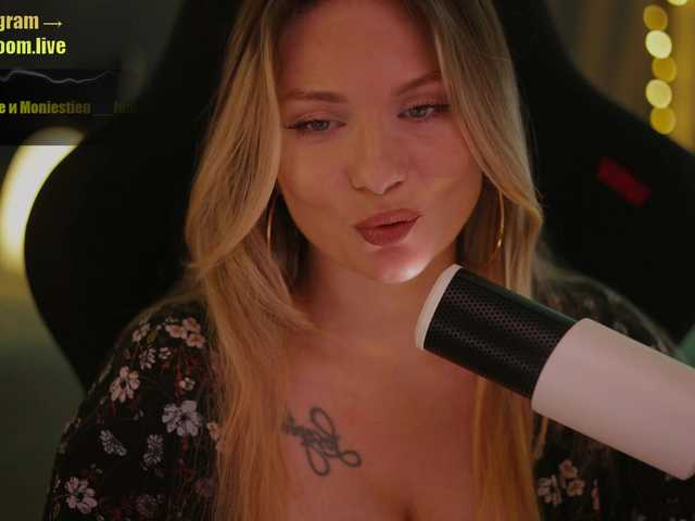 DianaMurr live cam on BongaCams