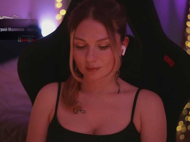 DianaMurr live webcam show
