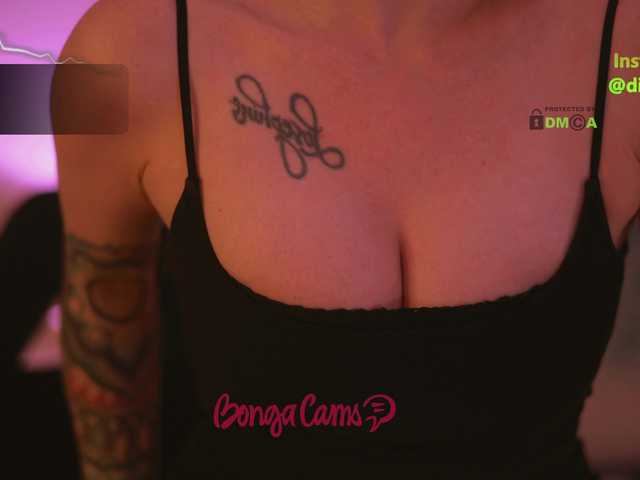 DianaMurr live cam on BongaCams