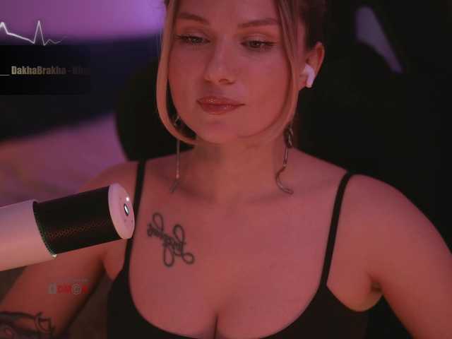 D_i_aM