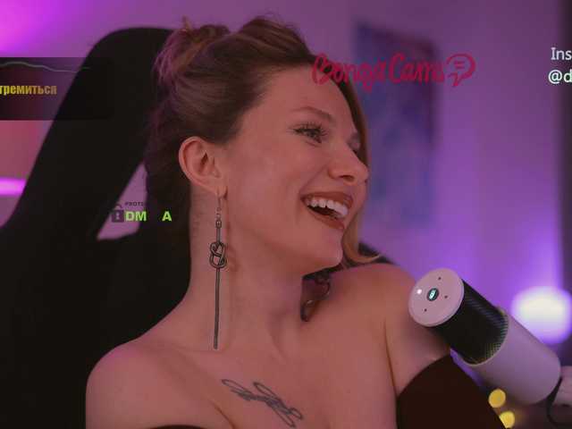 DianaMurr