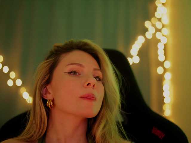 DianaMurr's BongaCams show and profile