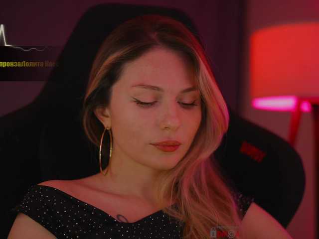 DianaMurr
