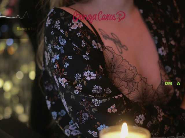 DianaMurr live cam on BongaCams