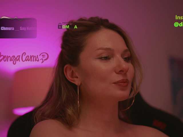 DianaMurr