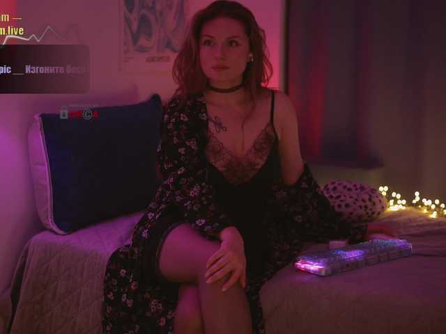 DianaMurr