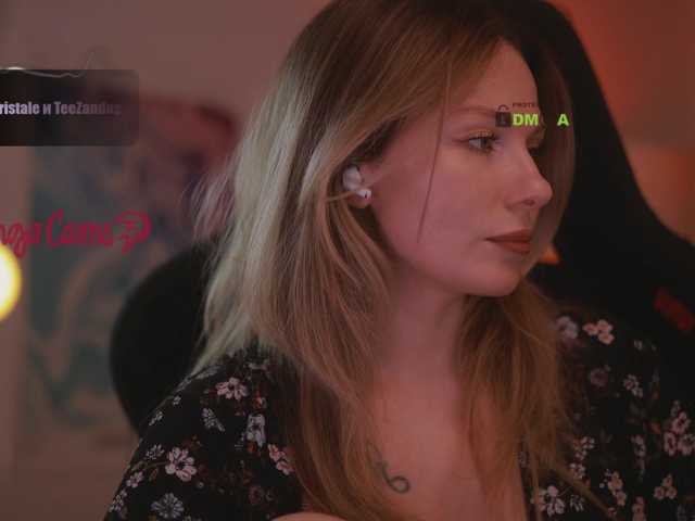 DianaMurr