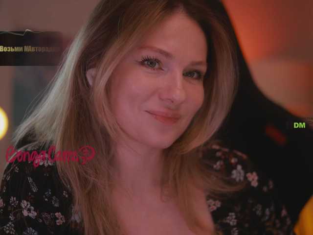 DianaMurr live cam on BongaCams