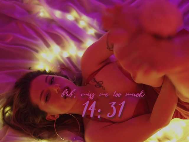DianaMurr live cam on BongaCams