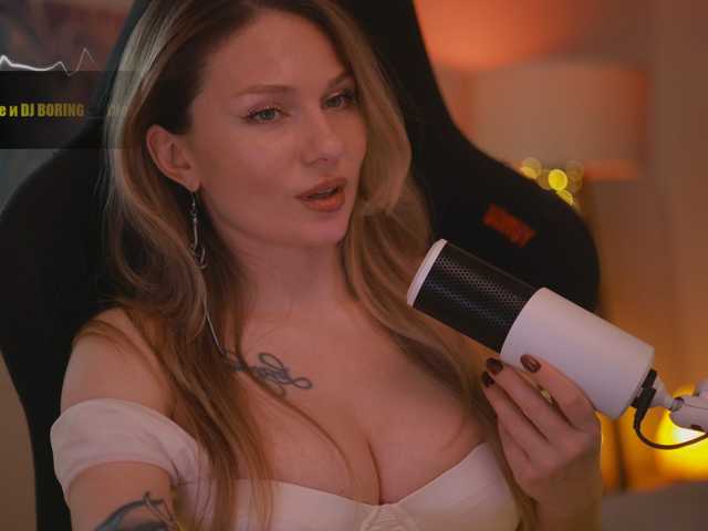 DianaMurr