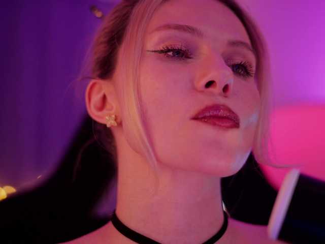 DianaMurr's BongaCams show and profile