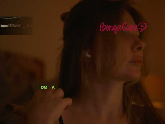 DianaMurr live cam on BongaCams